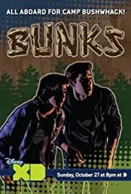 Bunks 2013
