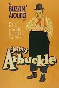 Buzzin' Around (1933)