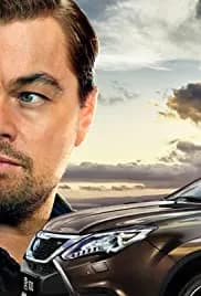 BYD: Build Your Dreams 2017