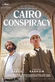 Cairo Conspiracy (2023)