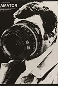 Camera Buff 1979
