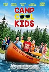 Camp Cool Kids 2017