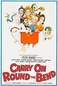 Carry on at Your Convenience 1971