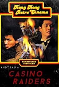 Casino Raiders 1989