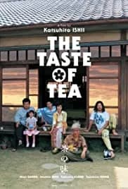 Cha no aji (2004)