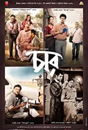 Chaar (2014)