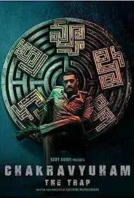 Chakravyuham: The Trap (2023)
