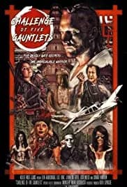Challenge of Five Gauntlets 2018