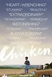 Chicken (2015)
