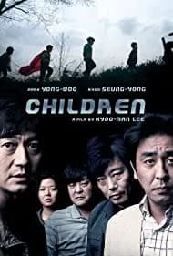 Children... (2011)