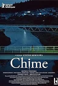 Chime 2024