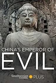 China's Emperor of Evil 2016