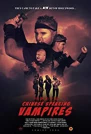 Chinese Speaking Vampires (2021)