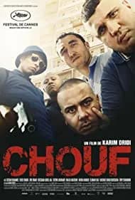 Chouf 2016