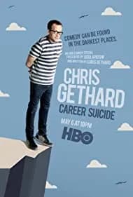 Chris Gethard: Career Suicide 2017