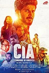 CIA: Comrade in America 2017