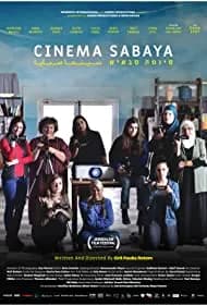 Cinema Sabaya (2022)