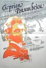 Ciprian Porumbescu 1973