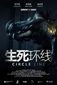 Circle Line 2023