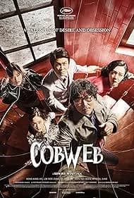 Cobweb 2024