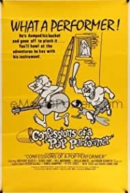 Confessions of a Pop Performer 1975