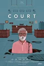 Court 2014