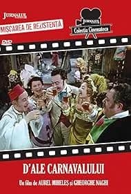 D-ale carnavalului 1958