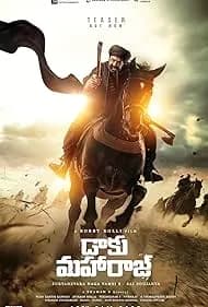 Daaku Maharaaj 2025