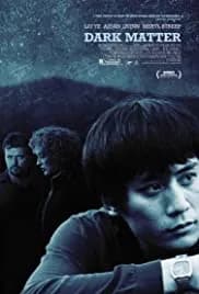 Dark Matter 2007