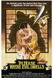 Das Haus der Verdammten (1982)
