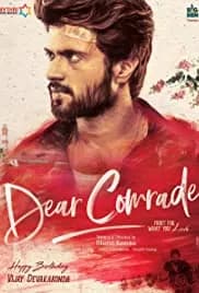 Dear Comrade 2019
