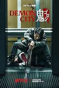 Demon City 2025