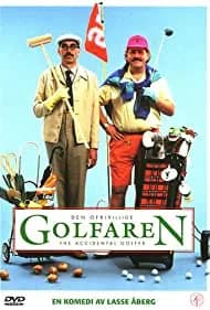 Den ofrivillige golfaren (1991)