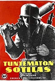 Der Unbekannte Soldat 1955