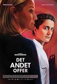 Det andet offer 2025