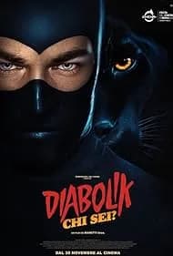 Diabolik: Who Are You? 2023
