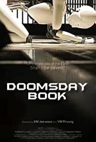 Doomsday Book (2012)