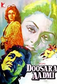 Doosara Aadmi (1977)