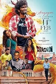 Dragon 2025
