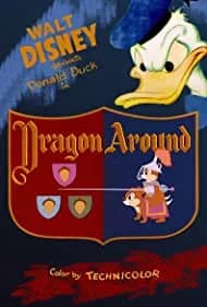 Dragon Around 1954