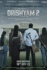 Drishyam 2 (2022)