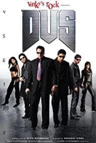 Dus (2005)