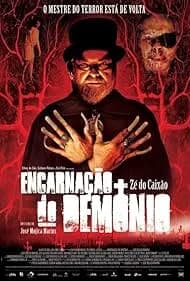 Embodiment of Evil (2008)