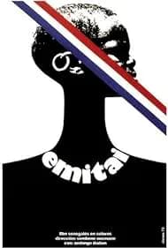 Emitai 1977