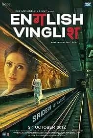 English Vinglish 2012