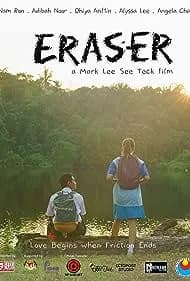Eraser (2023)