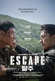 Escape 2024