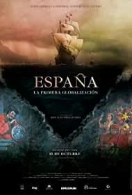 España, la primera globalización 2021