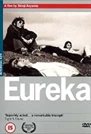 Eureka (2000)
