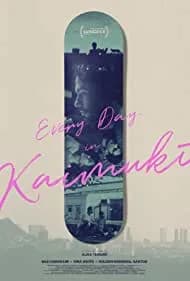 Every Day in Kaimuki 2022